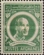 [The 49th Anniversary of the Birth of King Sahir Shah, 1914-2007, type KH]