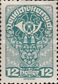 [Daily Stamps - White paper, type AX4]