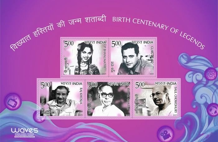[Birth Centenary of Legends of Indian Cinema, type ]