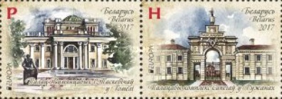 [EUROPA Stamps -  Palaces and Castles, type ]