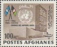 [United Nations Day, type JH6]