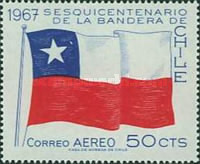 [Airmail - The 150th Anniversary of National Flag, type PS]