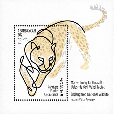 [EUROPA Stamp - Endangered National Wildlife, type ]