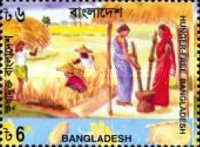 ["Hunger-free Bangladesh" Campaign, type ZZ]