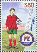 [Football - The 100th Anniversary of FIFA, type QO]