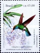 [National Stamp Exhibition "Brapex 91" - Vitoria, Espírito Santo, Brazil - Hummingbirds and Orchids in Mata Atlantica Forest, type CNL]