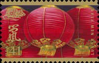 [Chinese New Year - Year of Rat - Self-Adhesive, type ]