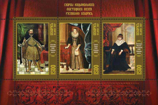 [Painting from National Museum of Belarus - All from Unknown Painters, type ]