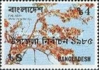 [Local Elections - Flowers Stamps of 1978 Overprinted, type BW1]