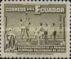 [Ecuadorean Victories at South American Olympic Games, La Paz, type MF]