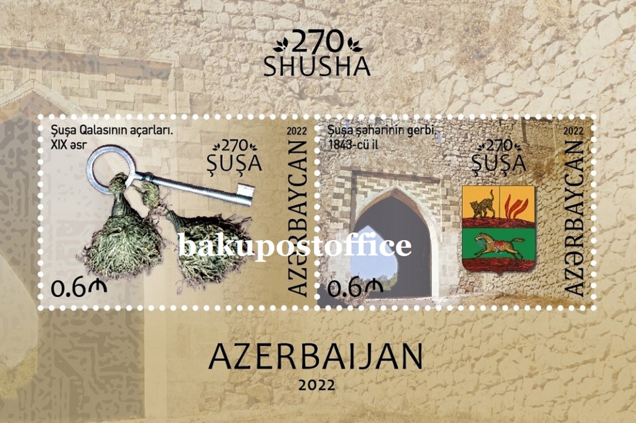 [The 270th Anniversary of Shusha, type ]