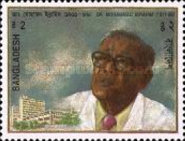 [The 5th Anniversary of the Death of Dr. Mohammad Ibrahim, Diabetes Treatment Pioneer, 1911-1989, type PO]