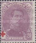 [Red Cross Charity, type AX2]