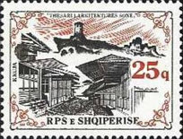 [Treasures of Albanian Architecture, type BHJ]