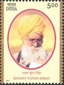 [Bhagat Puran Singh, type CGS]