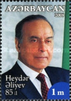 [The 85th Birth Anniversary of Heydar Aliyev, type YC]