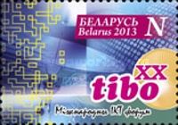 [The 20th Anniversary of TIBO, type AGU]