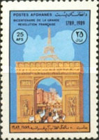 [The 200th Anniversary of the French Revolution, type AKZ]