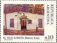 [Historical and Tourist Sites, type BJY1]