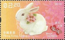 [Chinese New Year - Year of the Rabbit, type CHX]