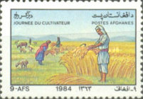 [Farmers' Day, type YN]