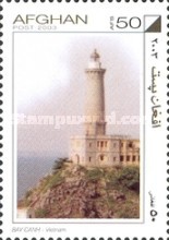 [Lighthouses, type AXB]