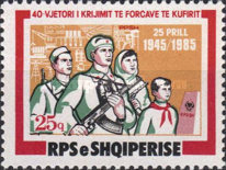 [The 40th Anniversary of Border Patrol, type BGO]