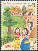 [Children's Day, type CGN]