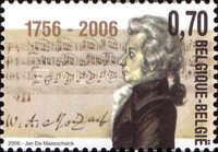 [The 250th Anniversary of the Birth of Wolfgang Amadeus Mozart, type DBO]
