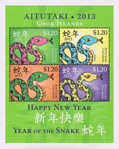 [Chinese New Year - Year of the Snake, type ]