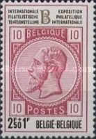 [Stamp Exhibition "Belgica 72", type AOU]