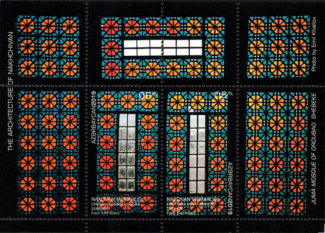 [Nakhichivan Architecture - Juma Mosque of Ordubad - Stained Glass, type ]