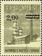 [Industrial Buildings Stamps of 1963 Surcharged, type UB1]