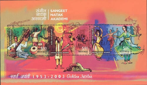 [Sangeet Natak Akademi, type ]