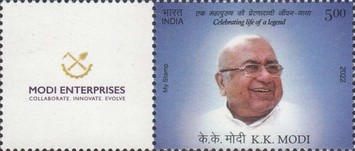 [Krishan Kumar Modi, 1940-2019 - Personalized Vignette, type FAQ]