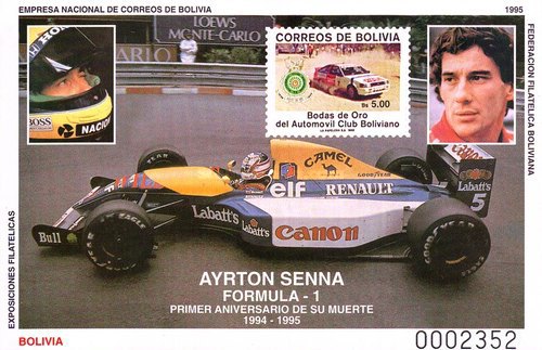 [The 1st Anniversary of the Death of Ayrton Senna, type ]