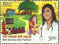 [Beti Bachao Beti Padhao - Save the Girls, Educate the Girls, type DJD]