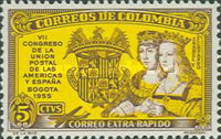 [Express Domestic Airmail - The 7th Postal Union Congress of the Americas and Spain, type WI]