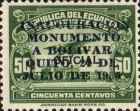 [Airmail - Unveiling of Bolivar Monument, Quito - Overprinted "INAUGURACION MONUMENTO A BOLIVAR QUITO, 24 DE JULIO DE 1935" - On Official Stamps of 1929, type JF]