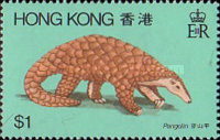 [Wild Animals, type HE]
