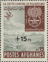 [The Struggle Against Malaria - Issue of 1962 Surcharged, type IS26]