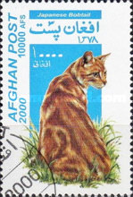 [Cats, type AUT]