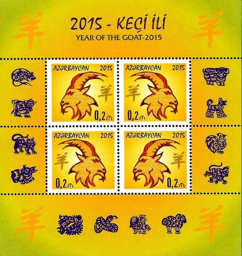 [Chinese New Year - Year of the Ram, type ]