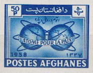 [Conference of the International Atomic Energy Agency (IAEA) - Geneva, Switzerland, type GH1]