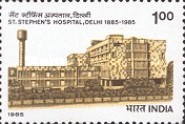 [The 100th Anniversary of Saint Stephen's Hospital, Delhi, type AFZ]