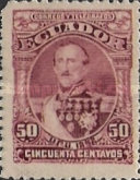 [President Juan Jose Flores, 1800-1864, type Q5]