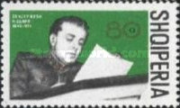 [The 25th Anniversary of the People's Republic of Albania, type AKQ]