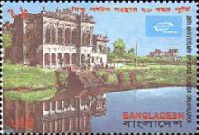 [The 20th Anniversary of World Tourism Organization, type QS]