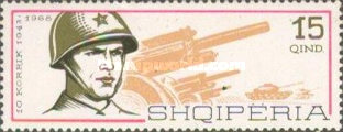 [The 25th Anniversary of the People's Army of Albania, type XEH]