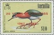 [Bird Issue of 1985 Overprinted "20 YEARS OF PROGRESS", type YR3]